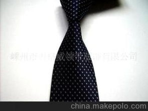 汽车领带多少钱